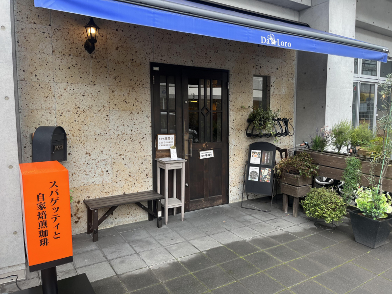 美容室帰りにサンティエの近くのオススメのカフェ紹介します。　鹿児島市　中央駅　サンティエ