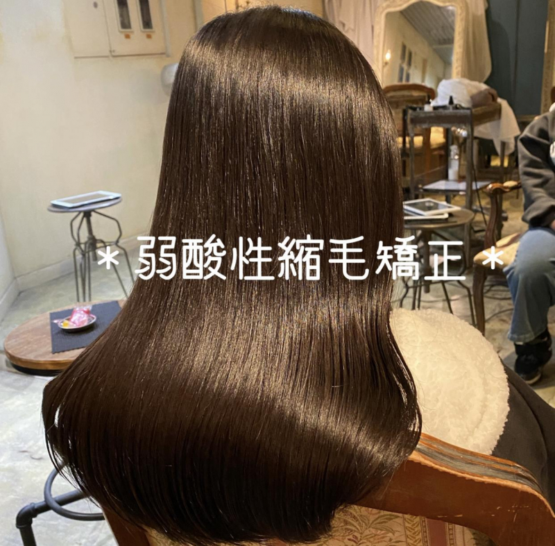 綺麗なママでいたい方にオススメ！！弱酸性縮毛矯正で美意識高めママに！鹿児島・美容室・サンティエ
