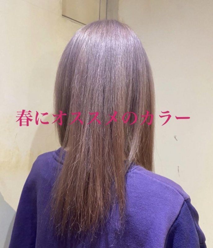 この春オススメ！サラつや春色カラー集！