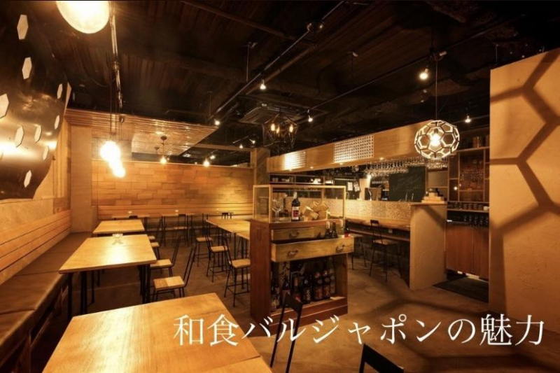 天文館の隠れオシャレ居酒屋、和食バルジャポンの魅力をご紹介！   鹿児島美容室サンティエ 
